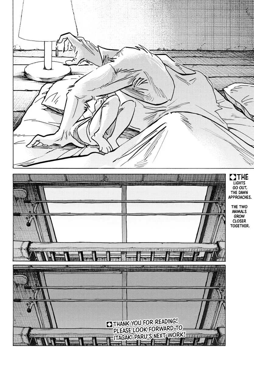 Beast Complex Chapter 25 page 24 - MangaKakalot