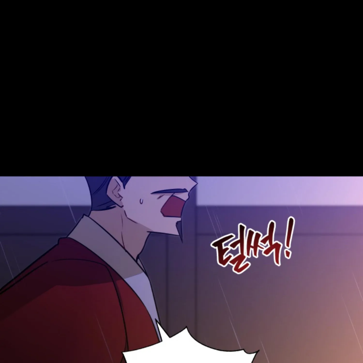 Beast With Flowers Chapter 57 page 2 - MangaKakalot