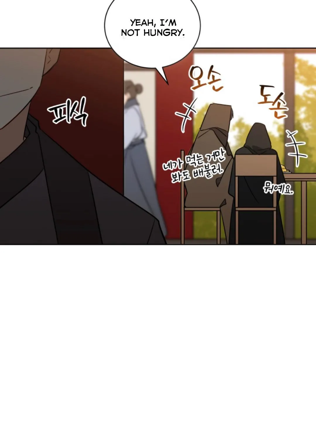 Beast With Flowers Chapter 58 page 58 - MangaKakalot