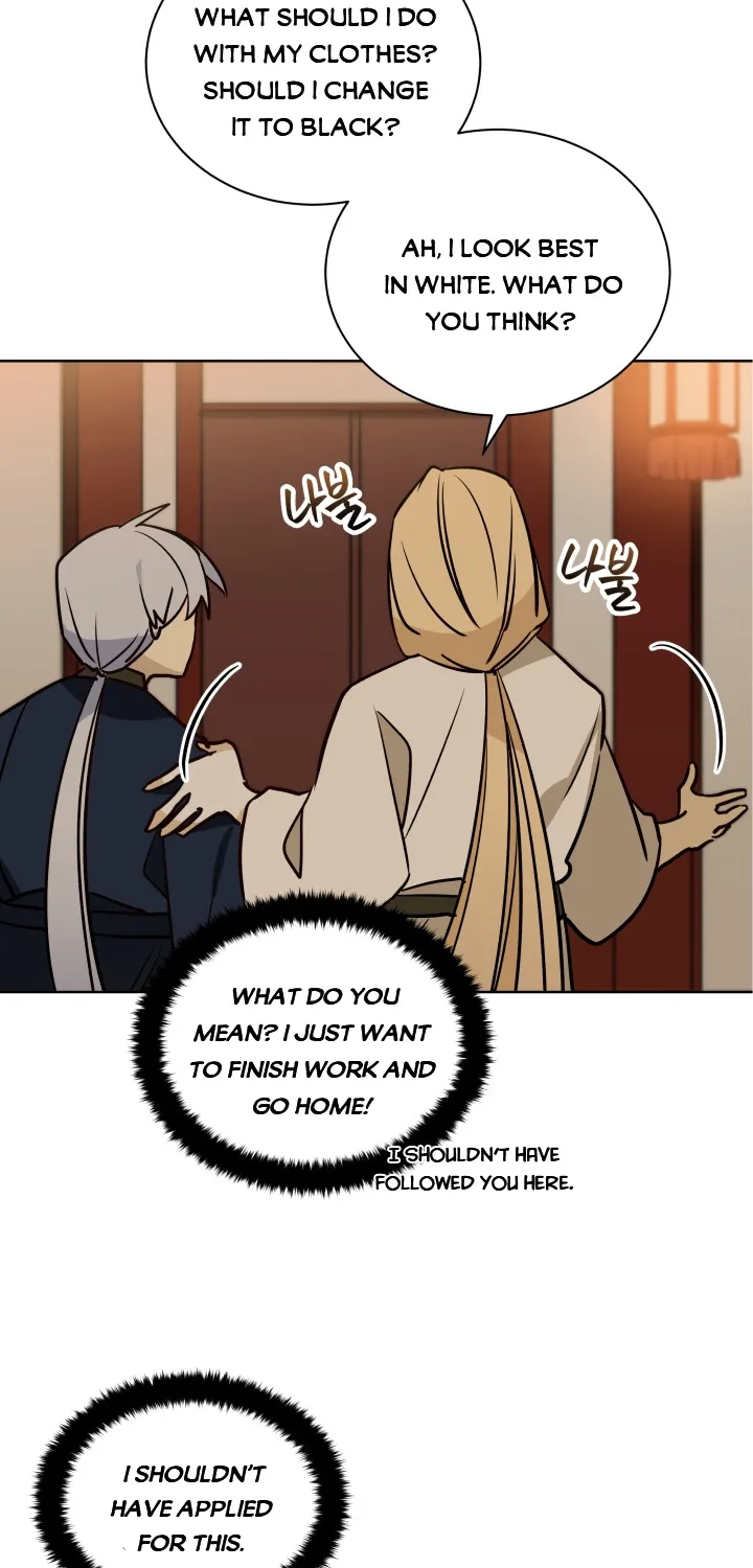 Beast With Flowers Chapter 73 page 12 - MangaKakalot