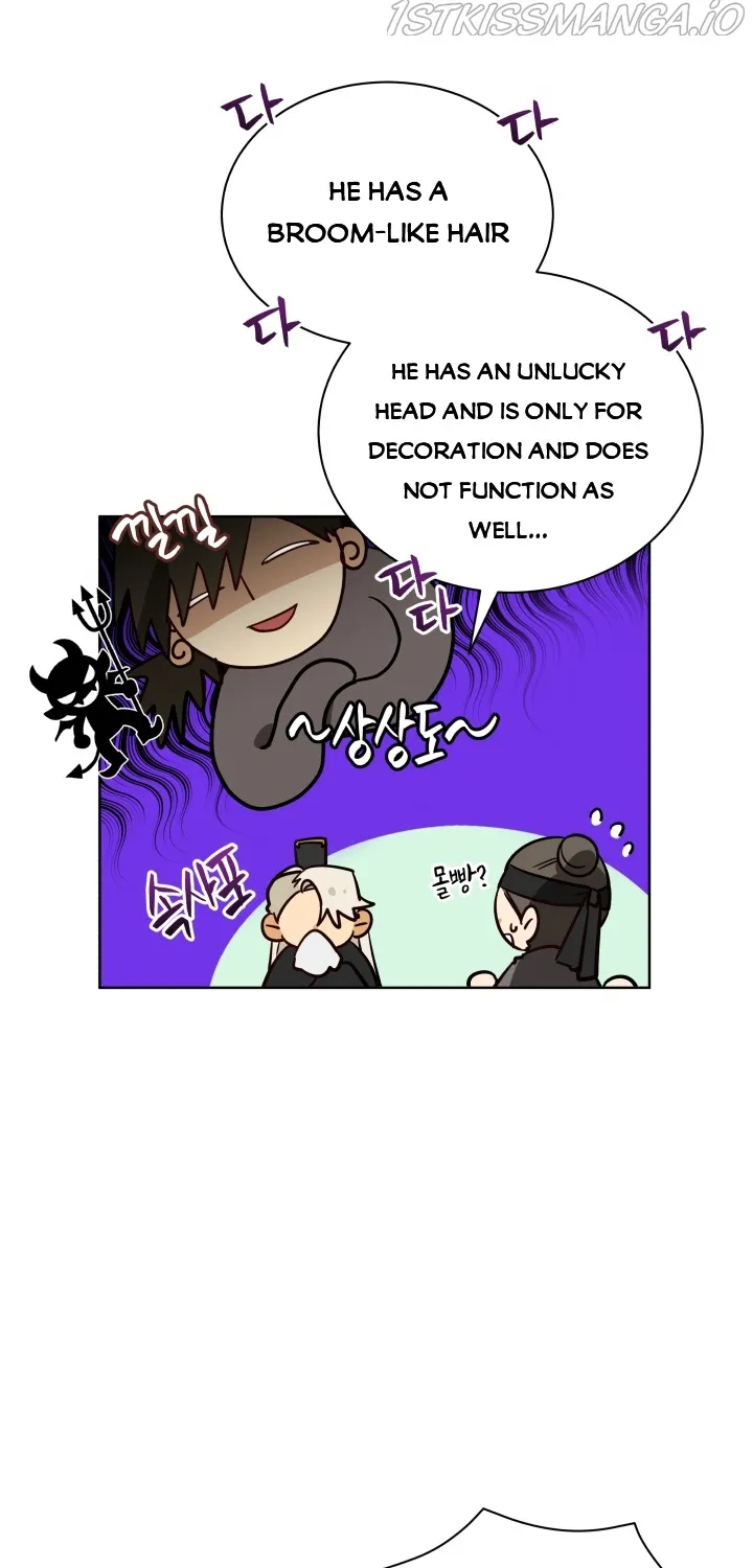 Beast With Flowers Chapter 75 page 11 - MangaKakalot