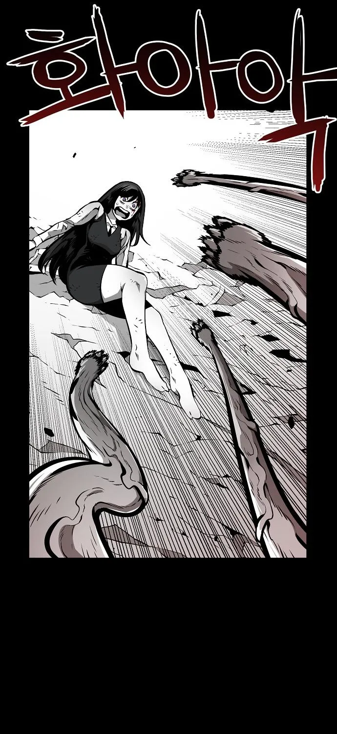 Beastburn Chapter 16 page 63 - MangaKakalot