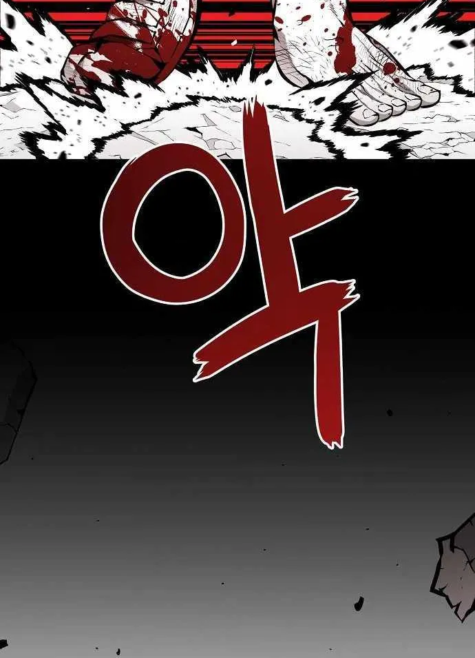 Beastburn Chapter 20 page 39 - MangaKakalot