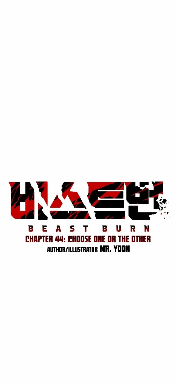 Beastburn Chapter 44 page 66 - MangaKakalot