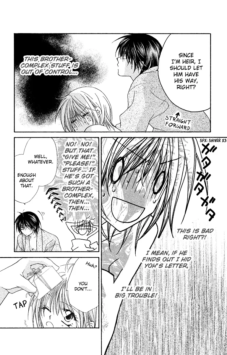 Beauty Research Club Chapter 20 page 14 - MangaKakalot