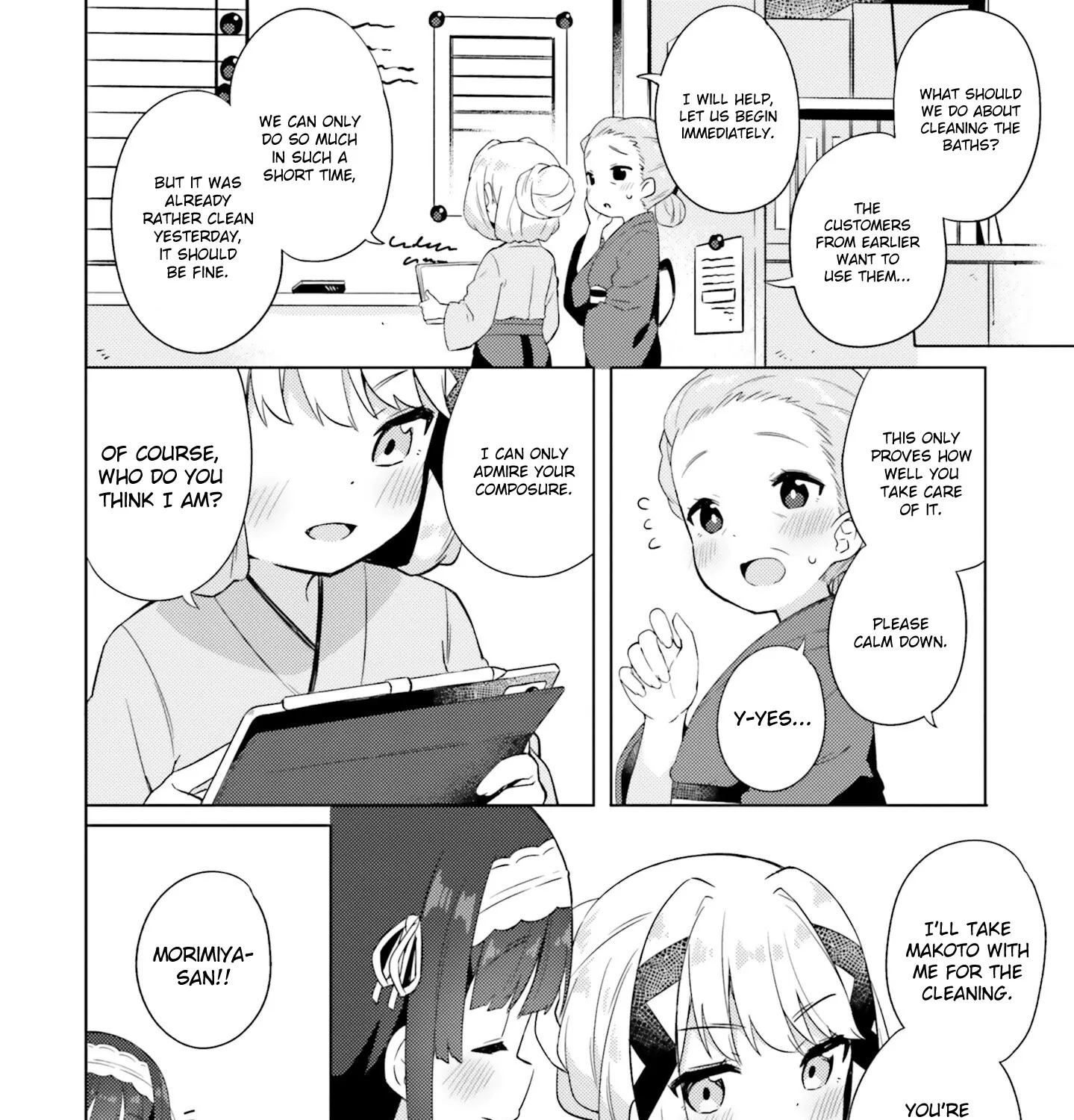 Because You Dazzled Me Chapter 9 page 15 - MangaKakalot