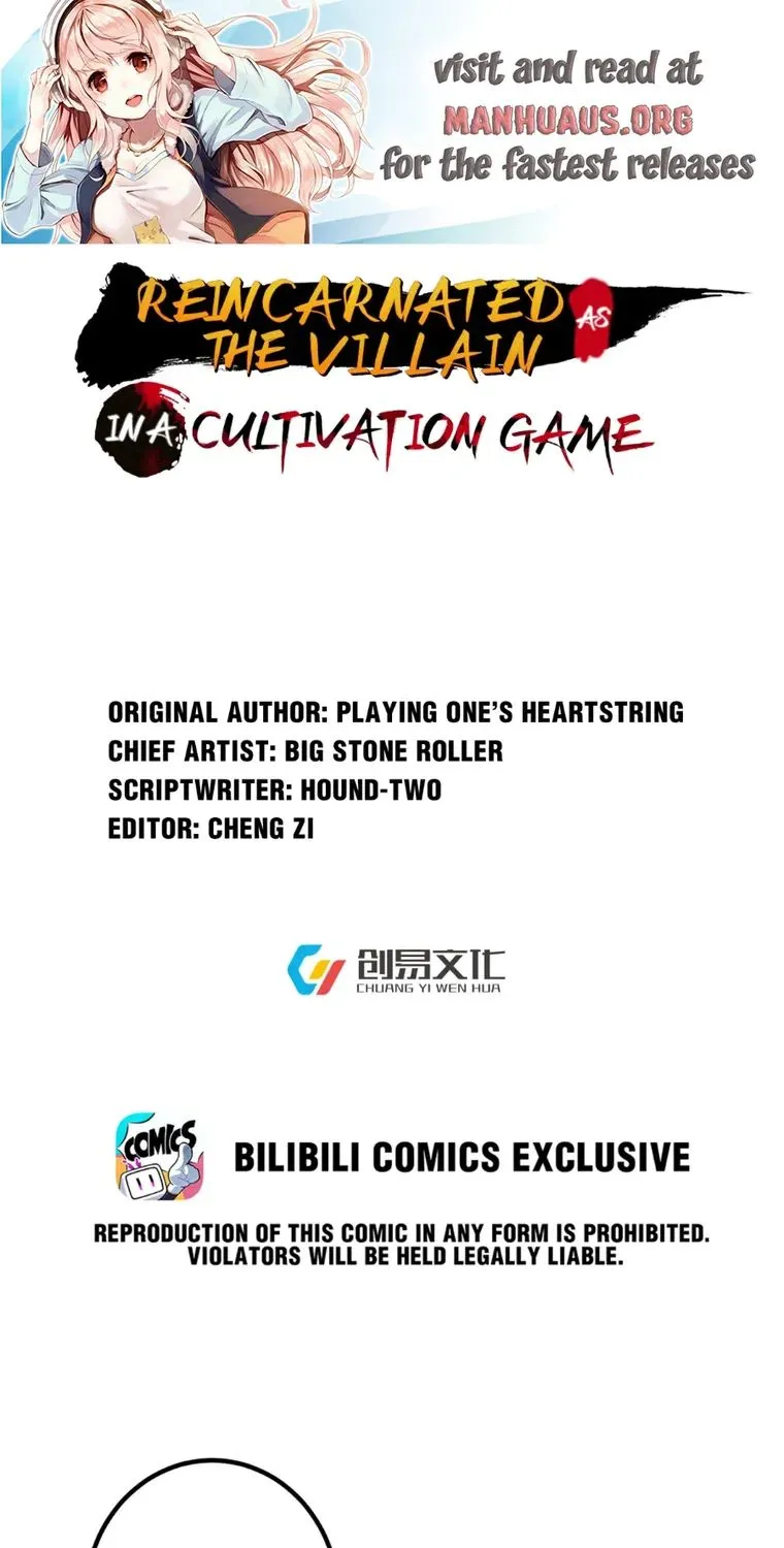 Become Villain In The Game Cultivation Chapter 124 page 1 - MangaKakalot