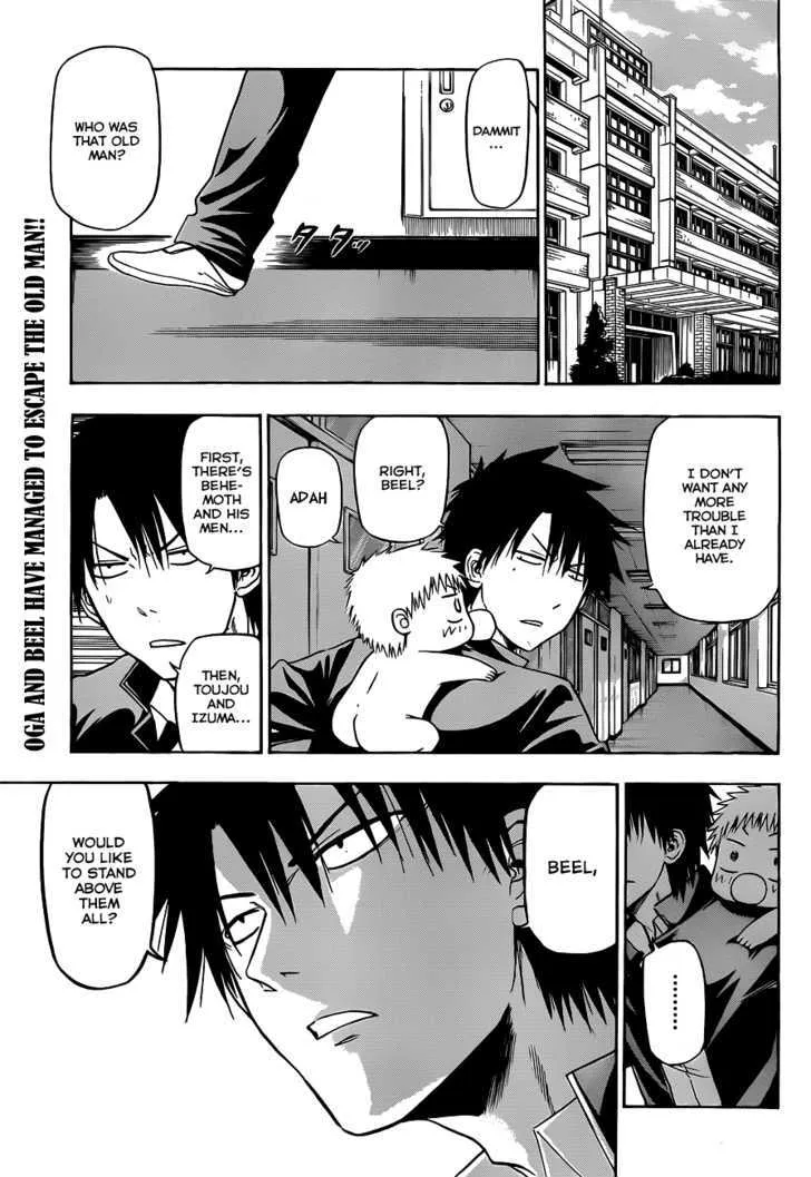 Beelzebub Chapter 117 page 2 - MangaKakalot