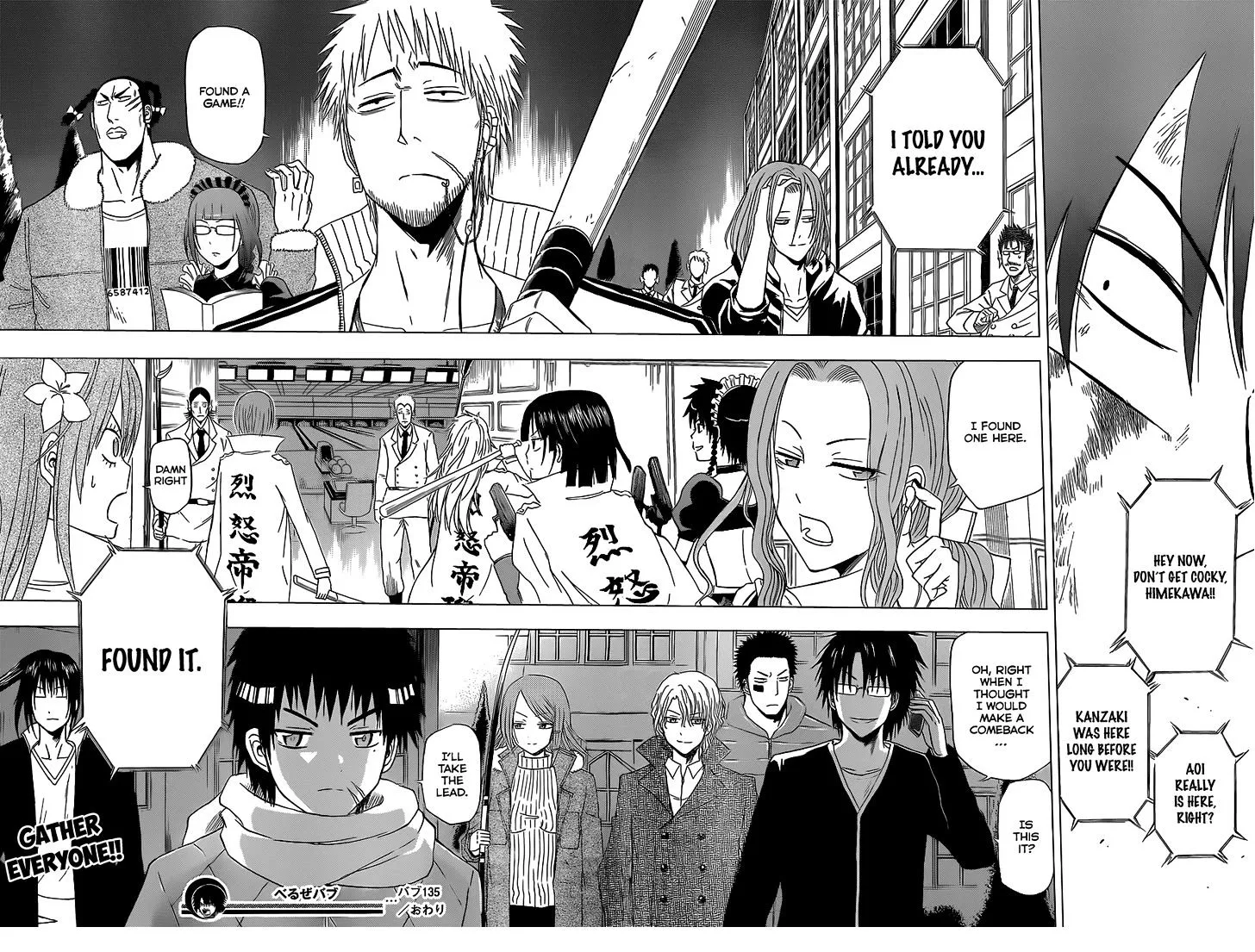 Beelzebub Chapter 135 page 19 - MangaKakalot