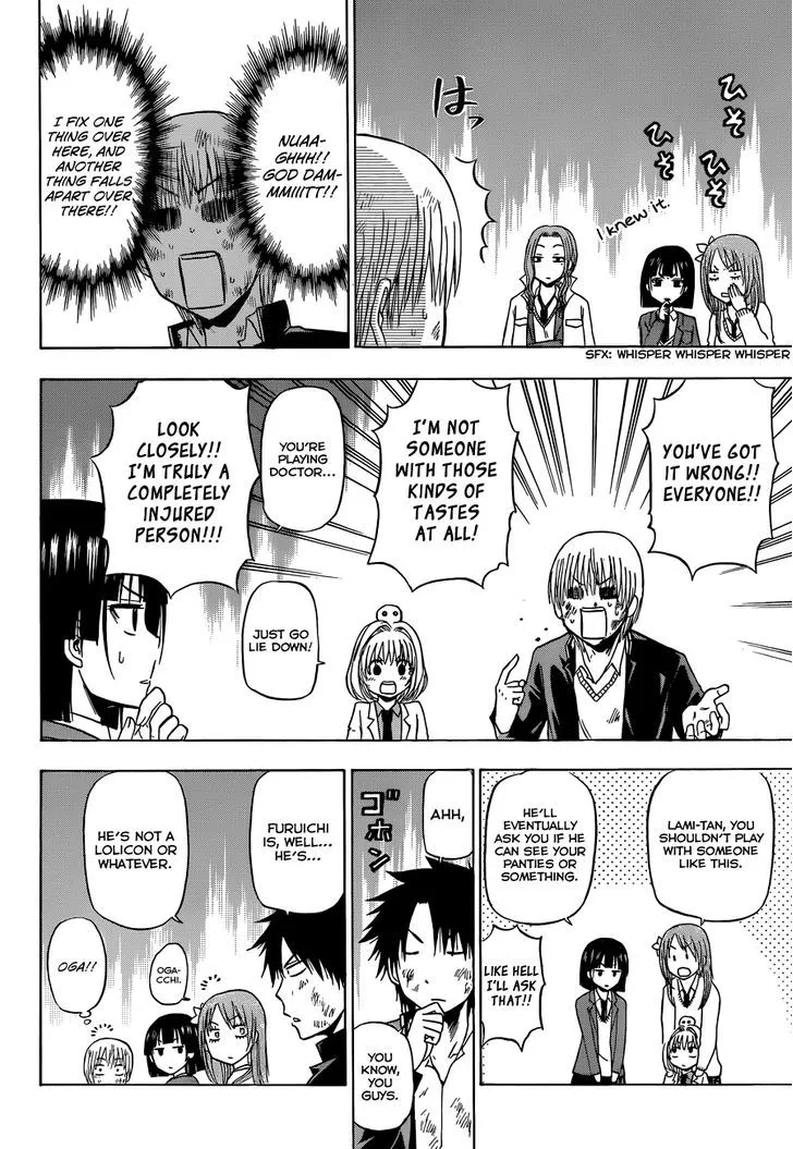 Beelzebub Chapter 176 page 5 - MangaKakalot