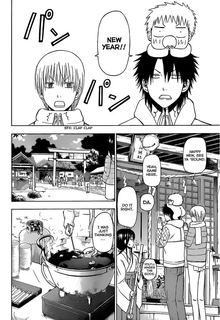 Beelzebub Chapter 188 page 5 - MangaKakalot