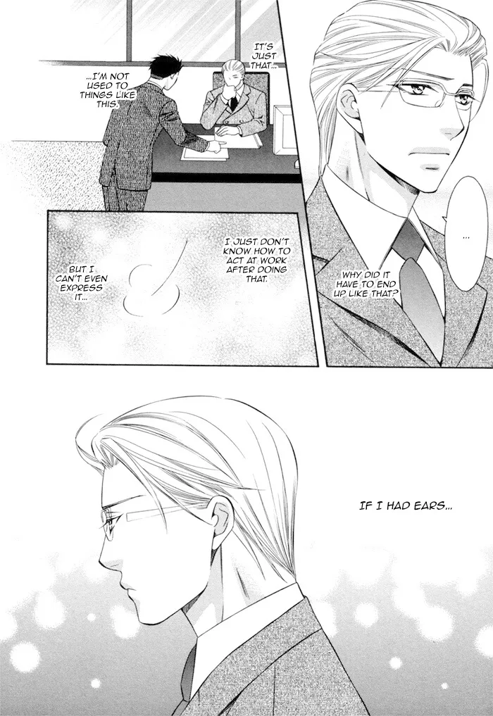 Before Daylight Love Chapter 5.1 page 10 - MangaKakalot