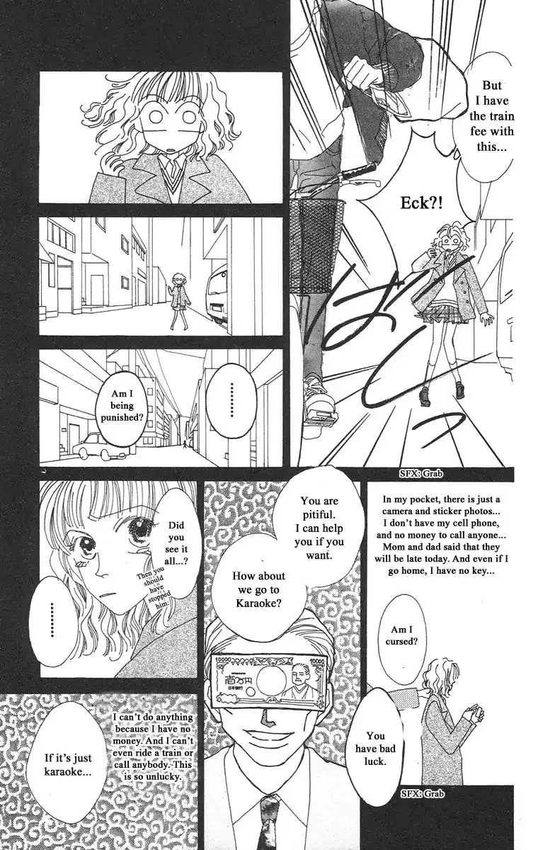 Bell (Mikoto Asou) Chapter 1.1 page 12 - MangaKakalot