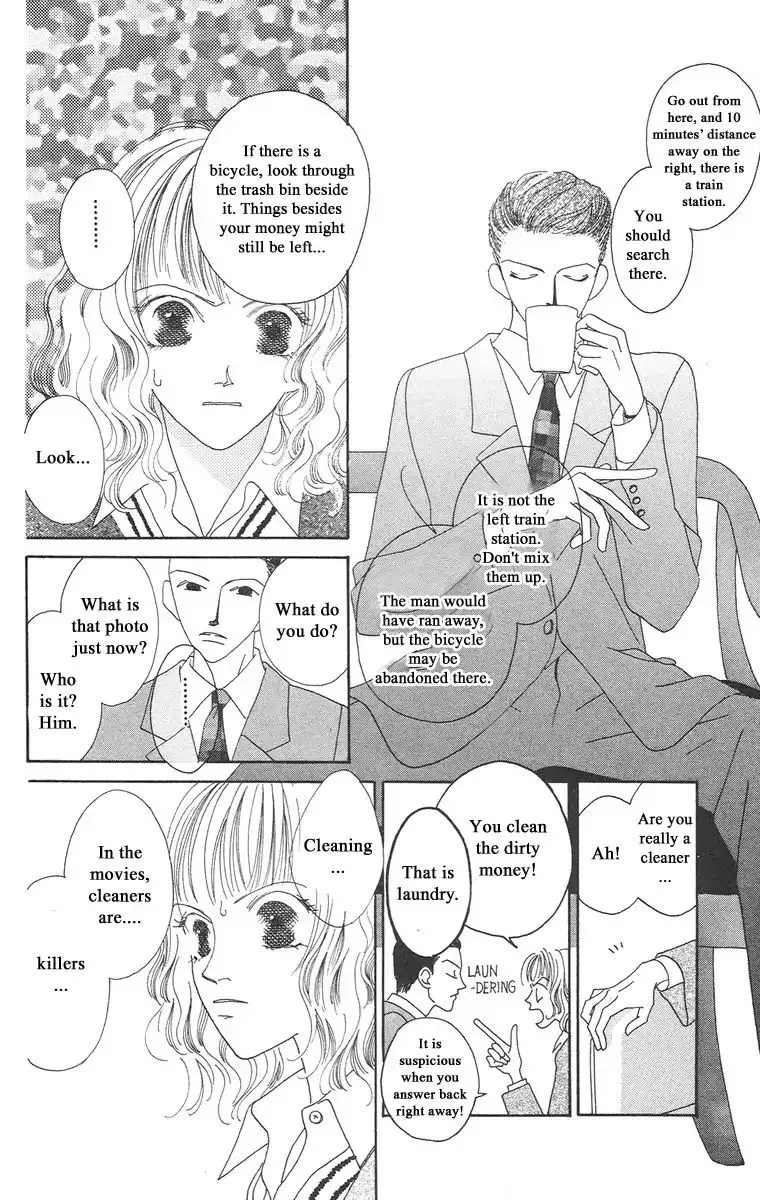 Bell (Mikoto Asou) Chapter 1.1 page 31 - MangaKakalot