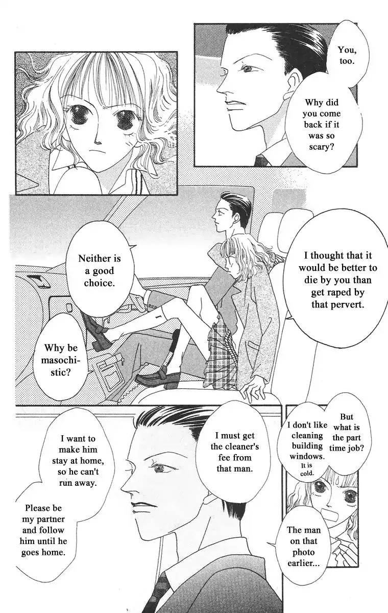 Bell (Mikoto Asou) Chapter 1.1 page 37 - MangaKakalot