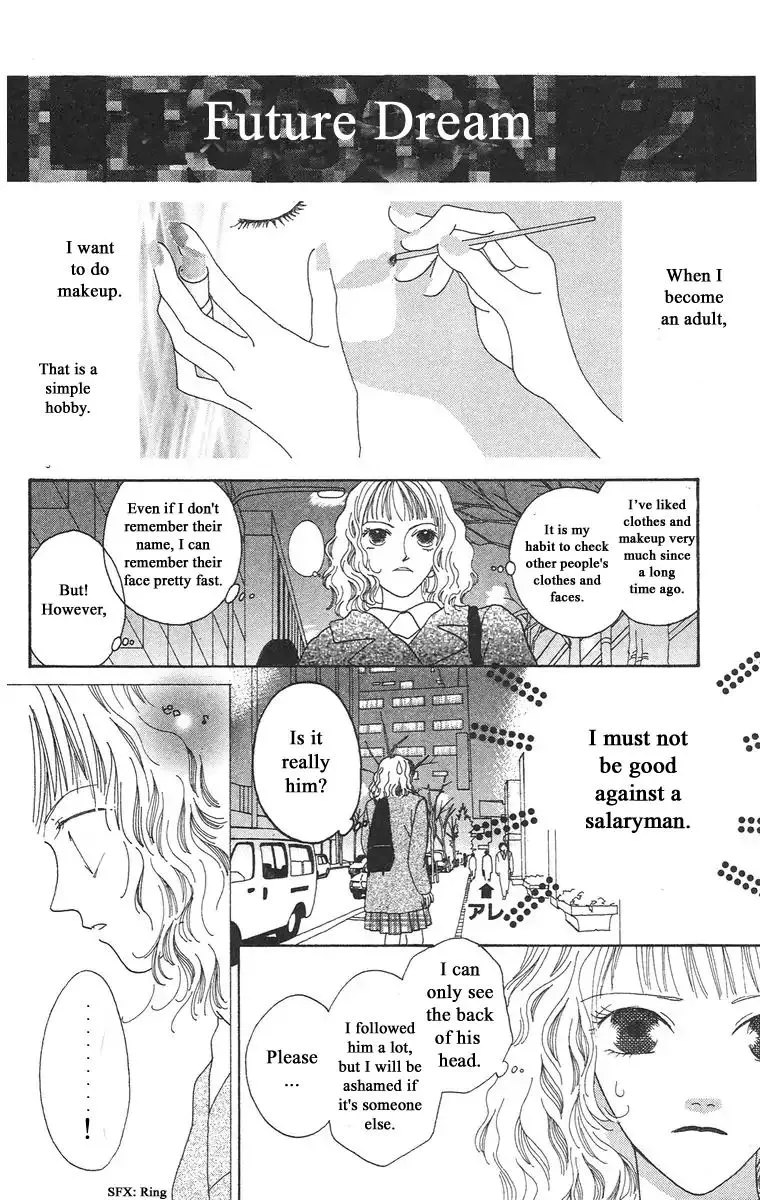 Bell (Mikoto Asou) Chapter 1.1 page 45 - MangaKakalot