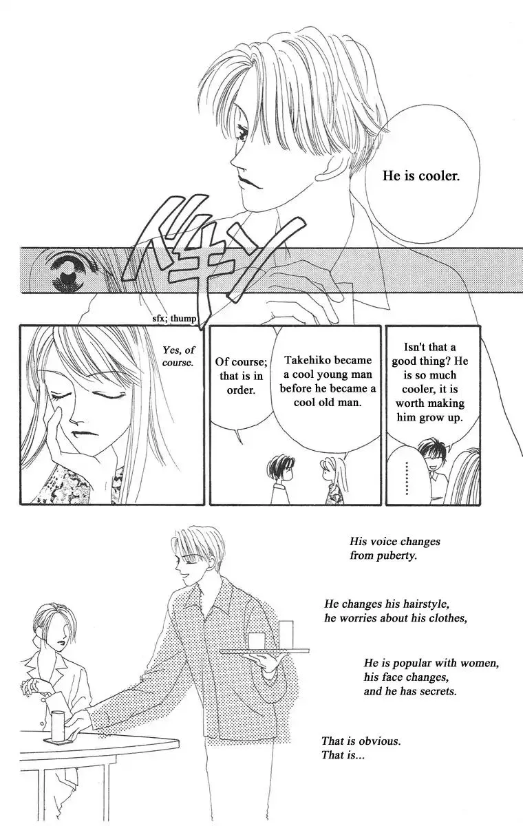 Bell (Mikoto Asou) Chapter 2 page 22 - MangaKakalot