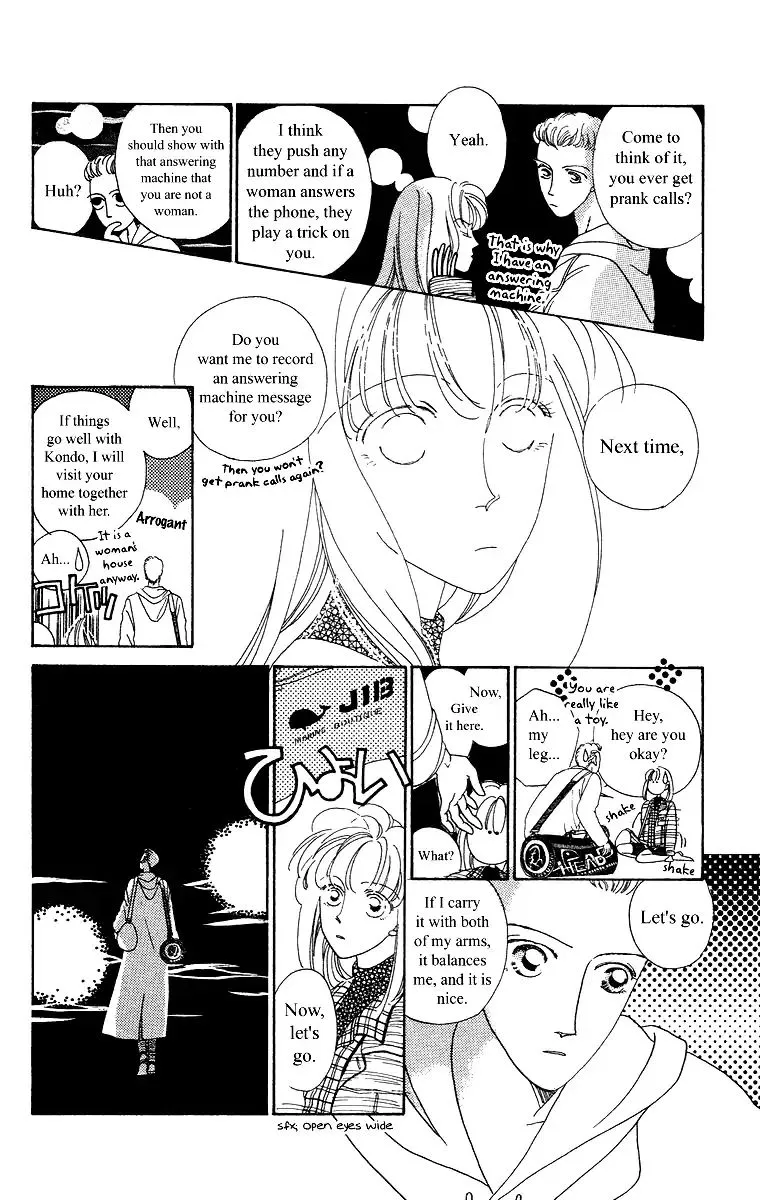 Bell (Mikoto Asou) Chapter 3 page 24 - MangaKakalot