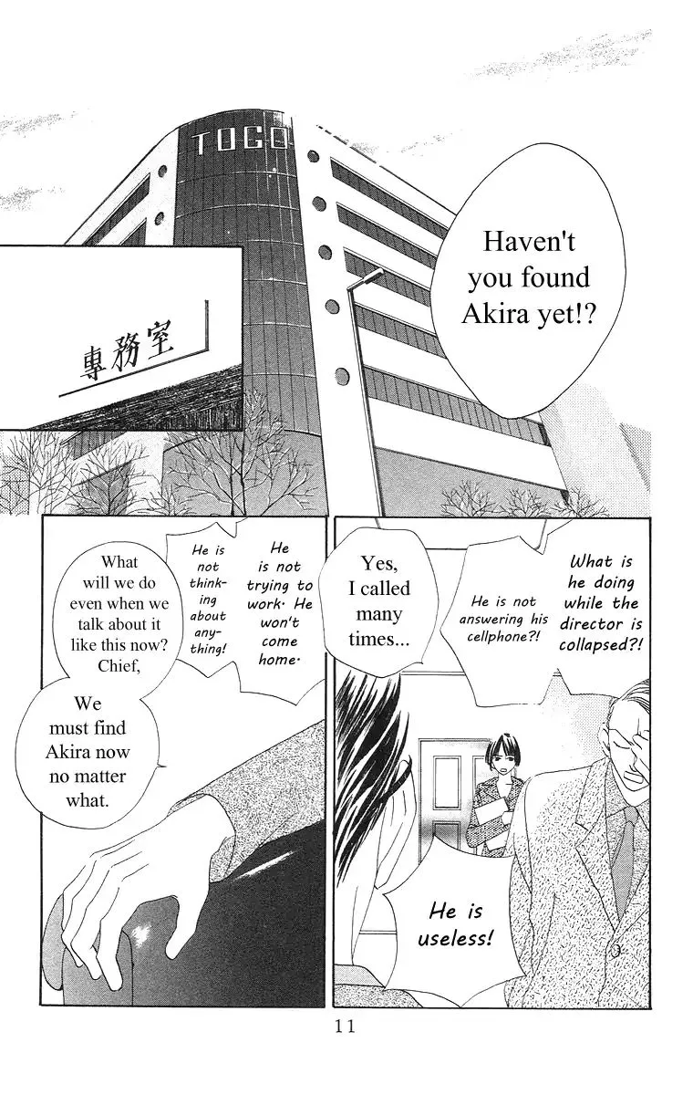 Bell (Mikoto Asou) Chapter 4.1 page 13 - MangaKakalot