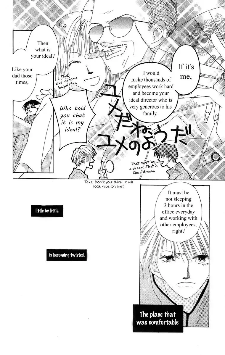 Bell (Mikoto Asou) Chapter 4.1 page 32 - MangaKakalot