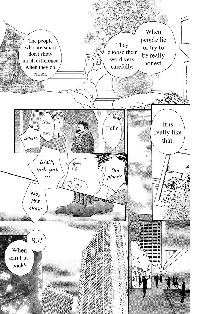 Bell (Mikoto Asou) Chapter 4.2 page 4 - MangaKakalot