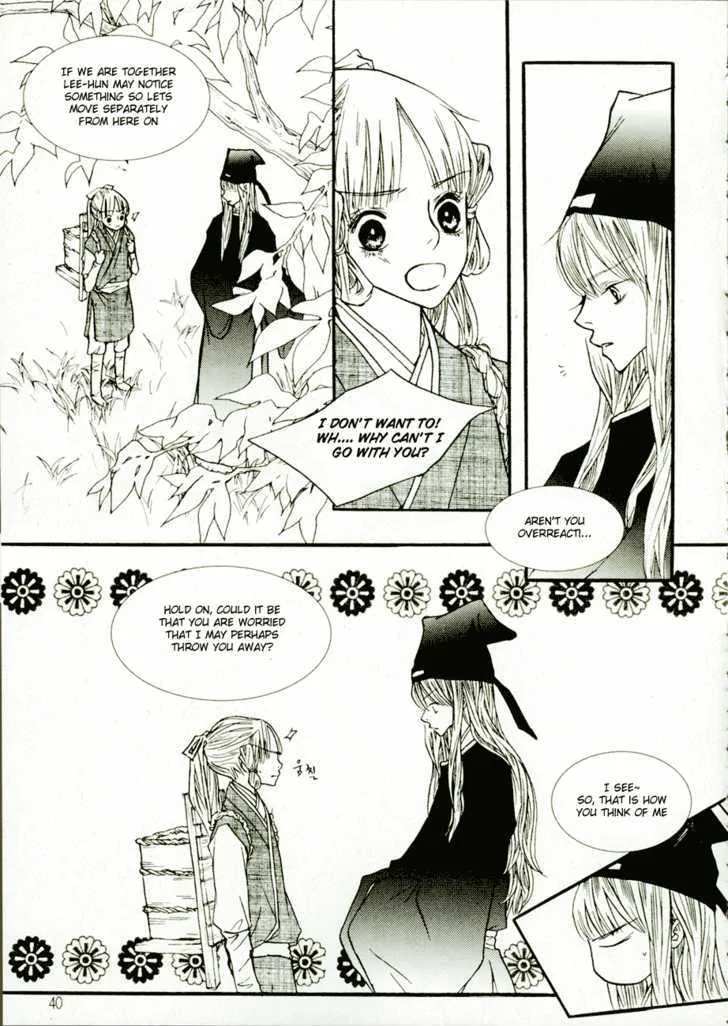 Bell Princess Chapter 2.1 page 14 - MangaKakalot