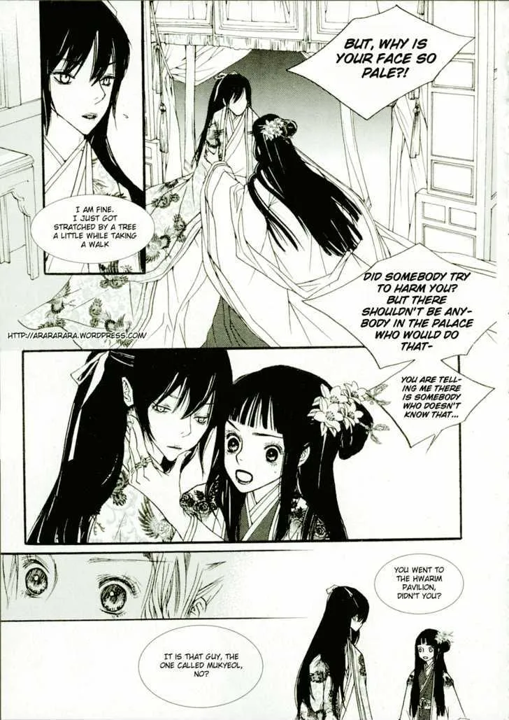 Bell Princess Chapter 2.1 page 6 - MangaKakalot