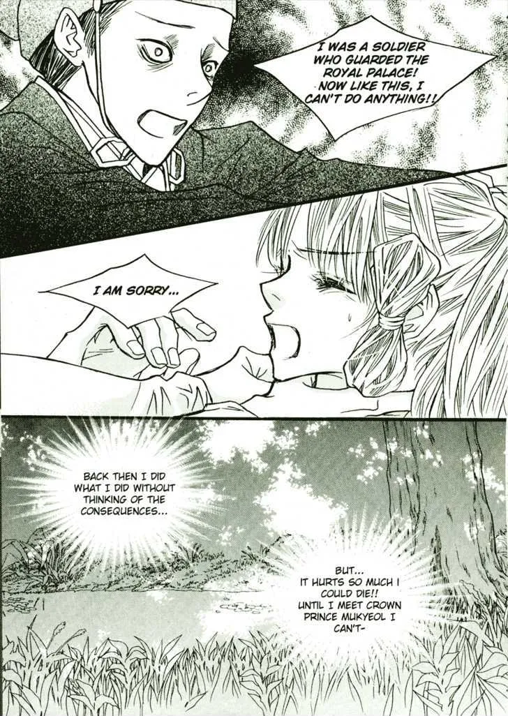 Bell Princess Chapter 3.1 page 13 - MangaKakalot