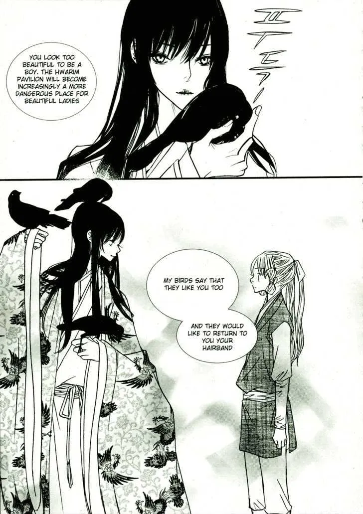 Bell Princess Chapter 3.1 page 21 - MangaKakalot