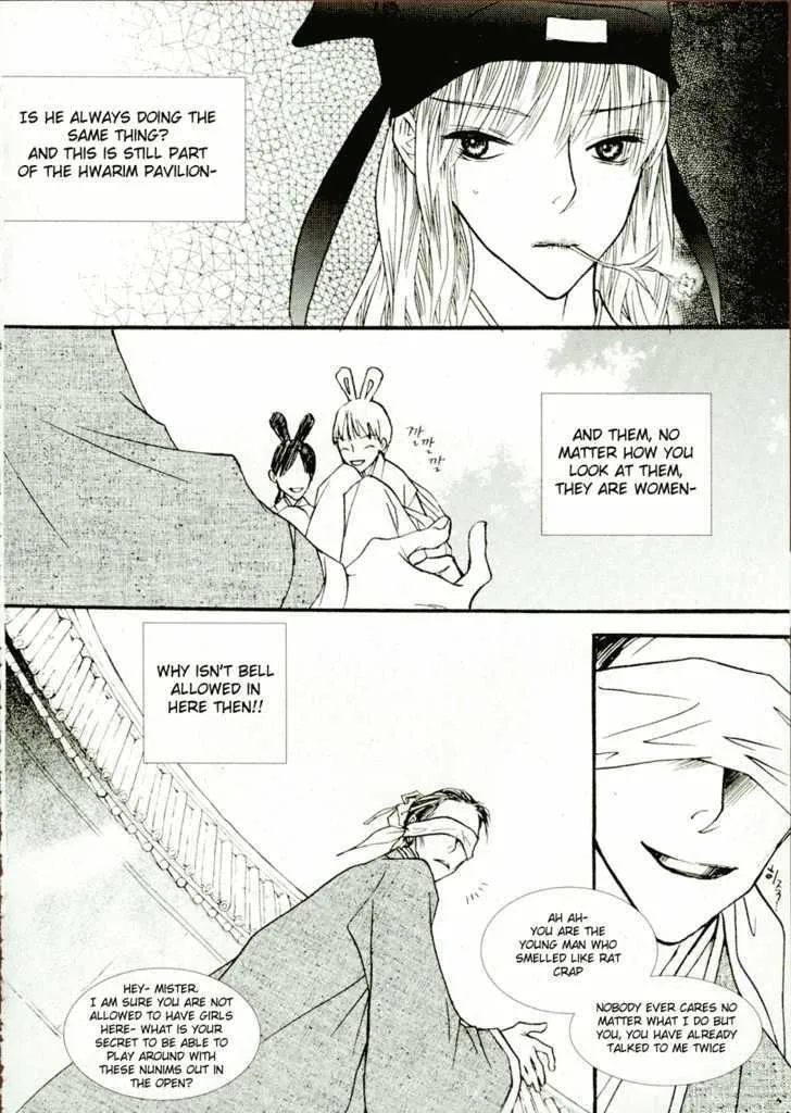 Bell Princess Chapter 3.1 page 6 - MangaKakalot