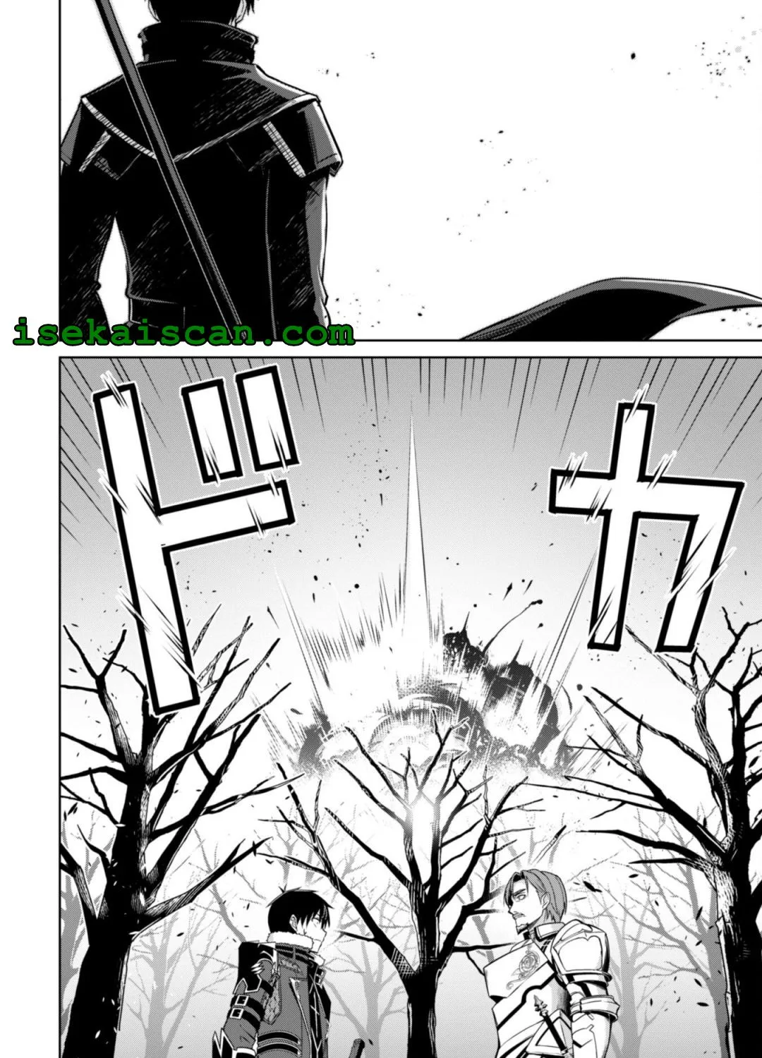 Berserk Of Gluttony Chapter 50 page 55 - MangaKakalot