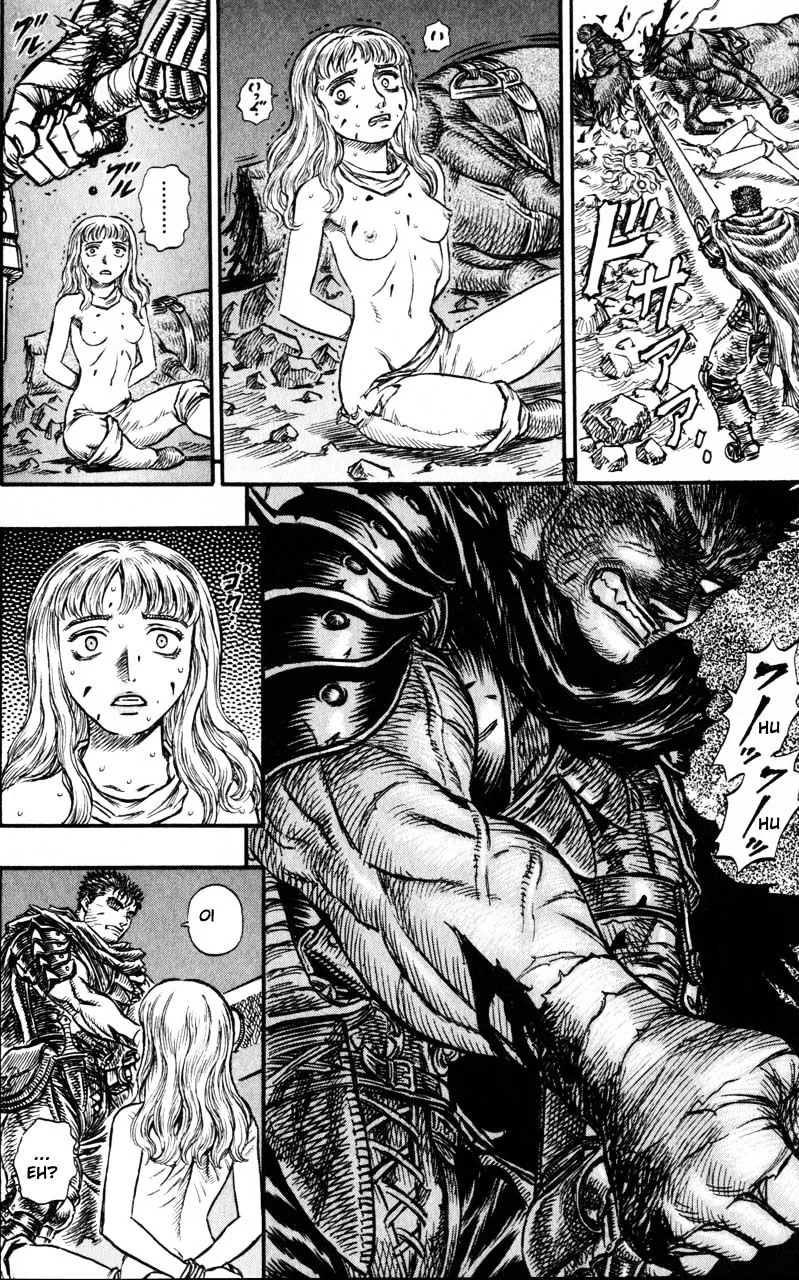 Berserk Chapter 139 page 10 - MangaKakalot