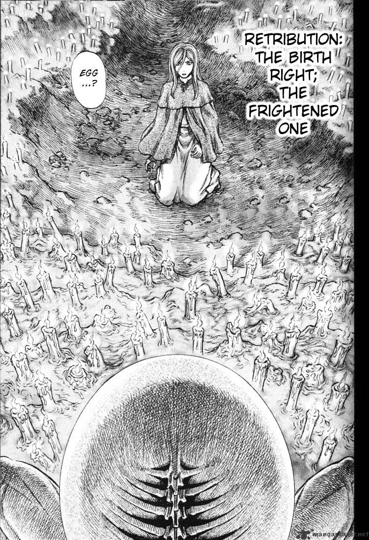 Berserk Chapter 20 page 78 - MangaKakalot