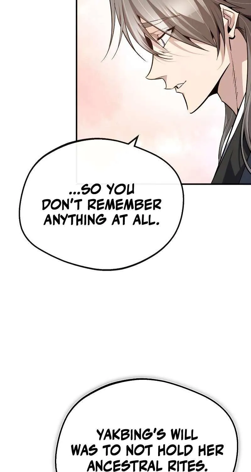 Best Teacher Baek Chapter 94 page 82 - MangaKakalot