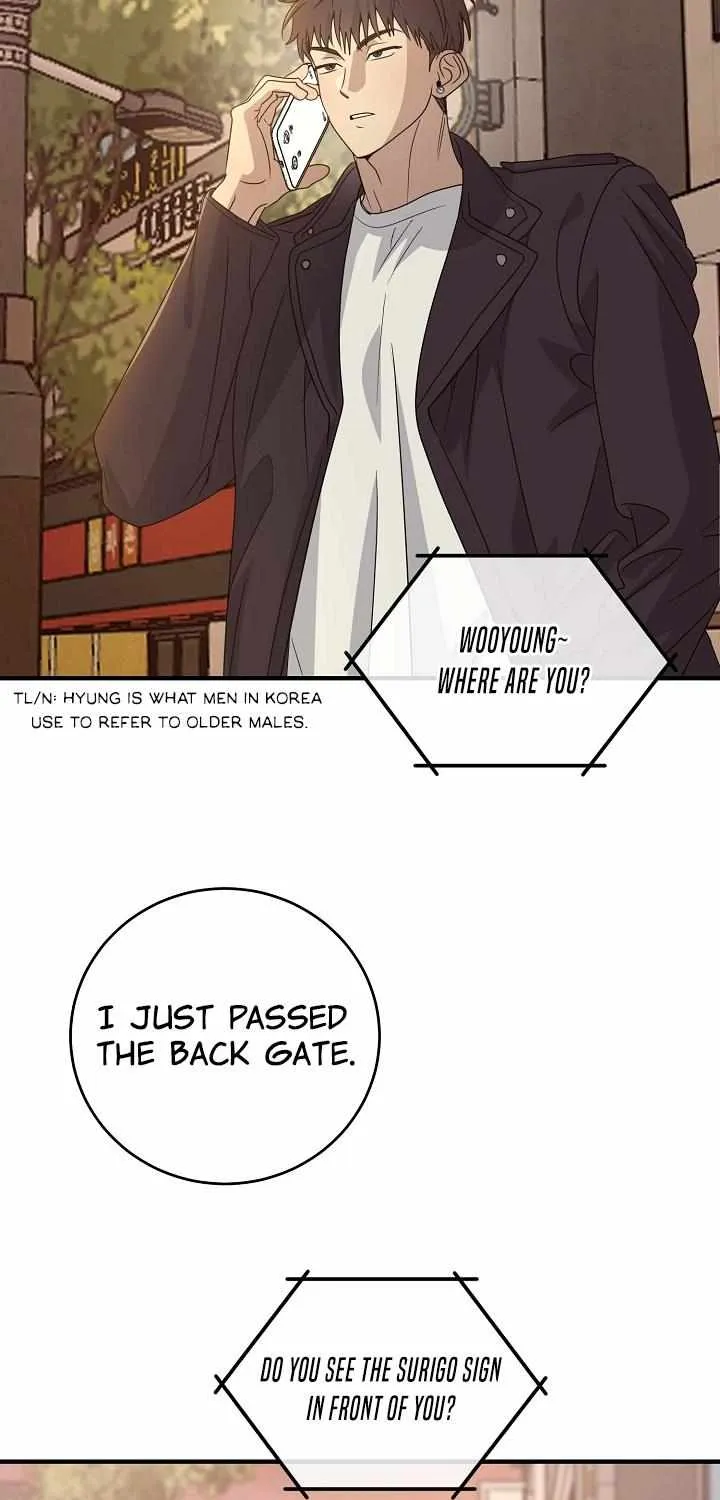 Between Us Now Chapter 32 page 19 - MangaKakalot