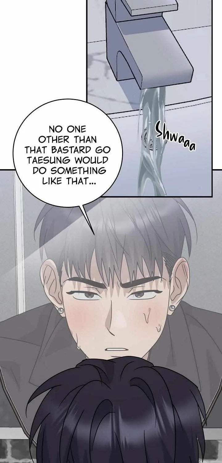 Between Us Now Chapter 33 page 48 - MangaKakalot