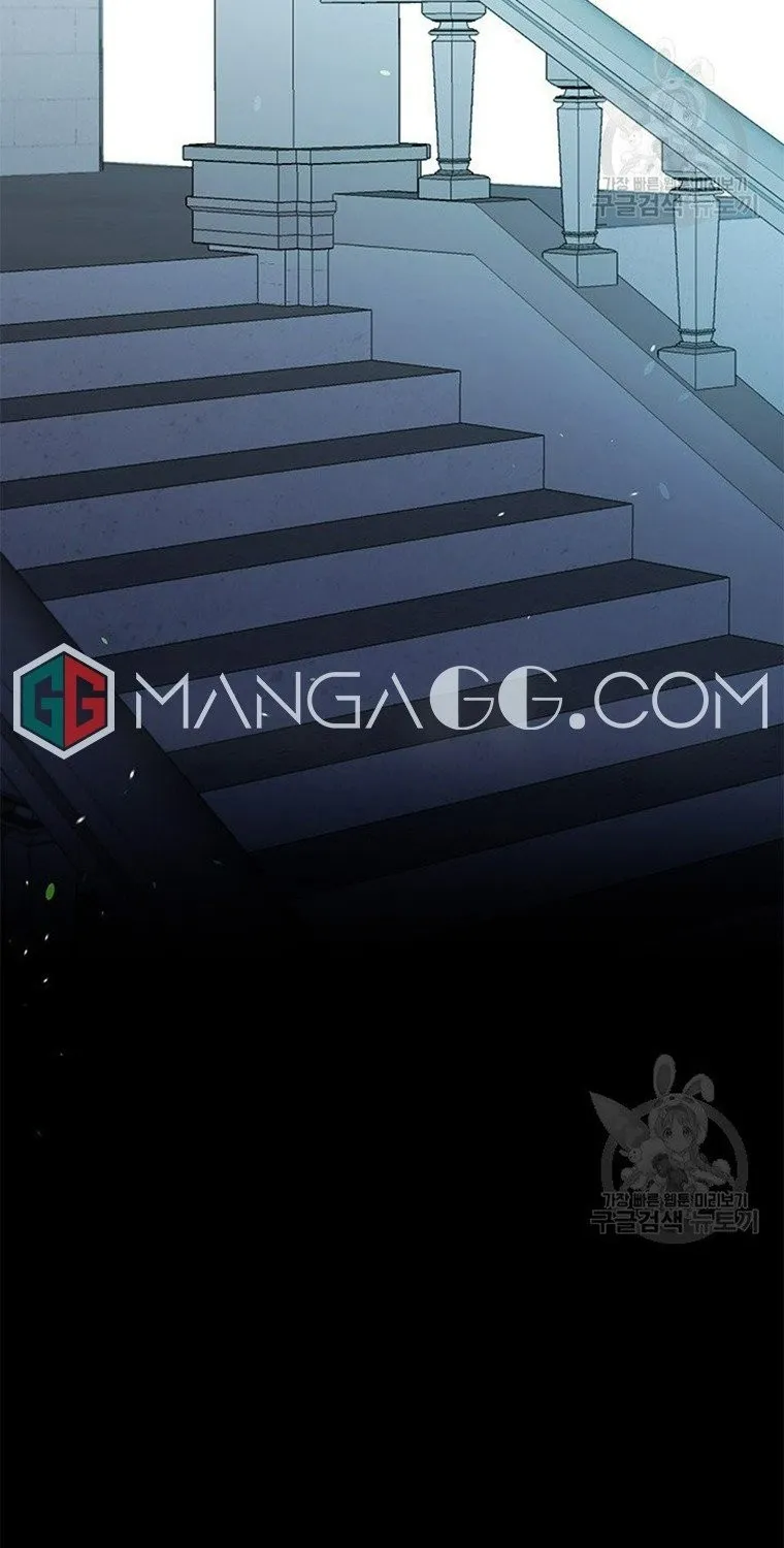 Beware Of The Villainess! Chapter 119 page 16 - MangaKakalot