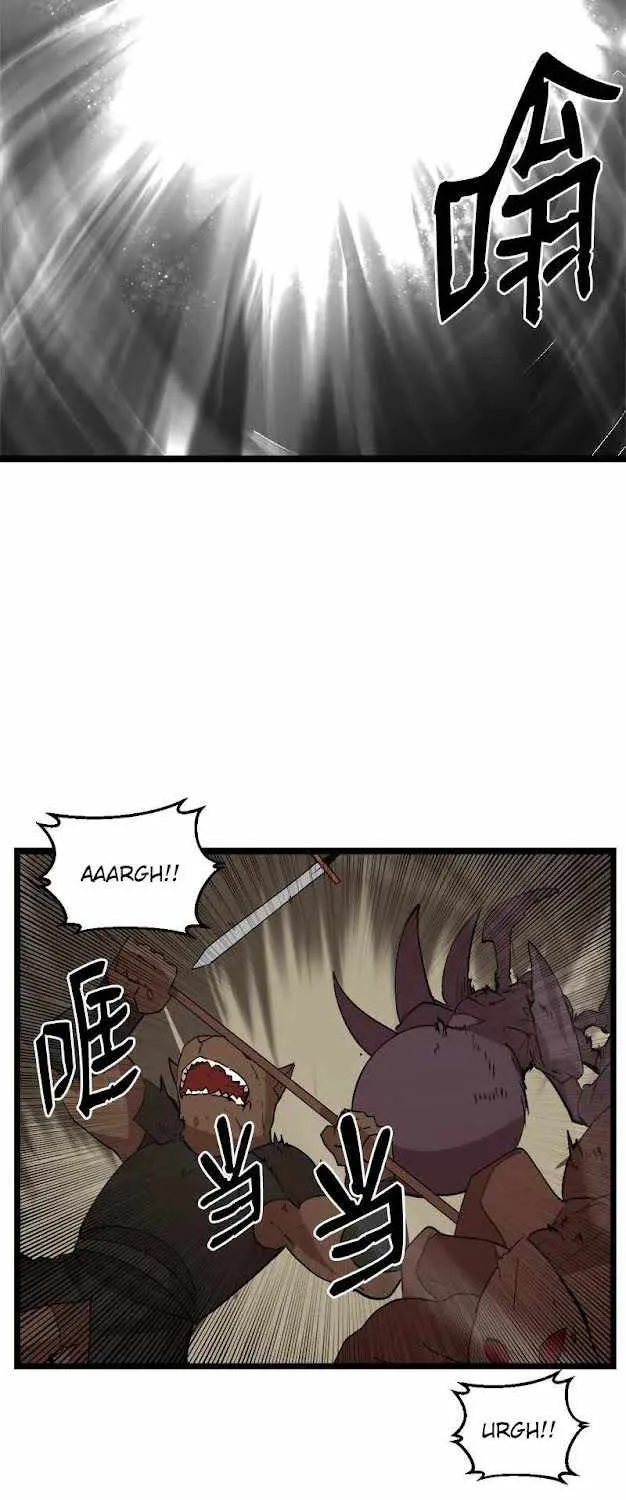 Beware Of The Villainess! Chapter 99 page 27 - MangaKakalot