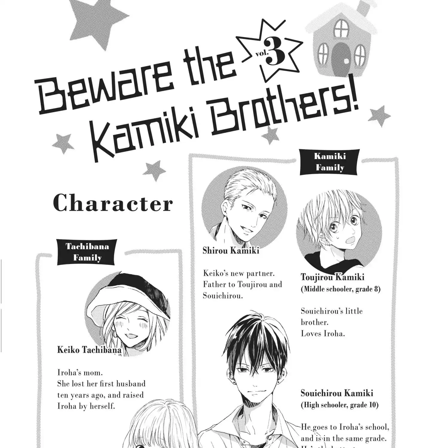 Beware The Kamiki Brothers! Chapter 9 page 7 - MangaKakalot