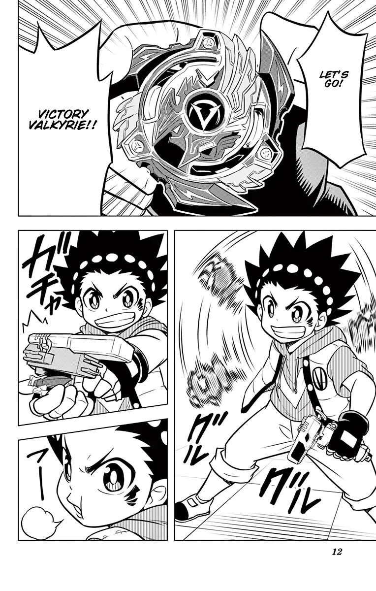 Beyblade Burst Chapter 10 page 7 - MangaKakalot