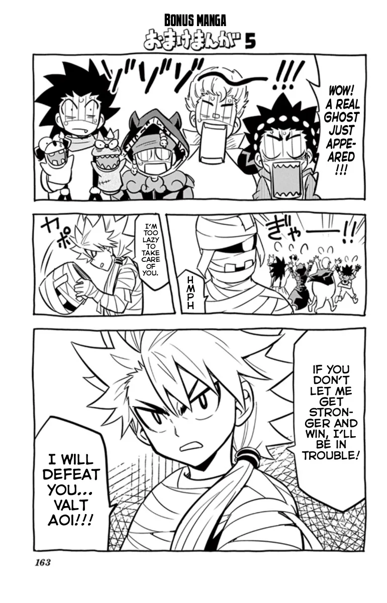 Beyblade Burst Chapter 18 page 17 - MangaKakalot