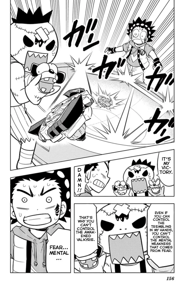 Beyblade Burst Chapter 18 page 10 - MangaKakalot