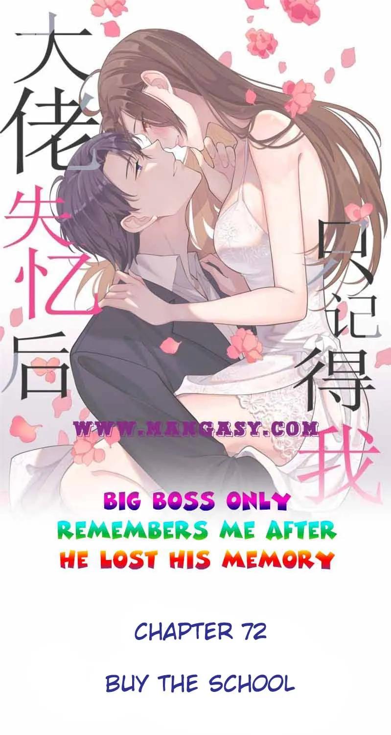 Big Boss Only Remembers Me After He Lost His Memory Chapter 72 page 1 - MangaKakalot