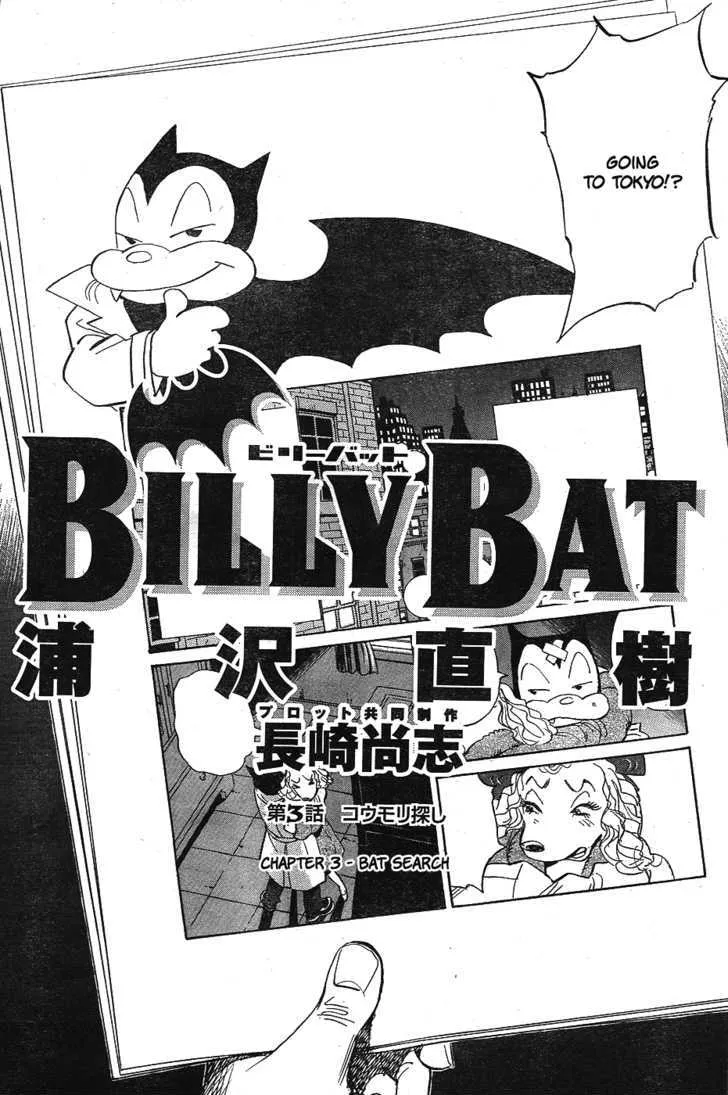 Billy Bat Chapter 3 page 4 - MangaKakalot