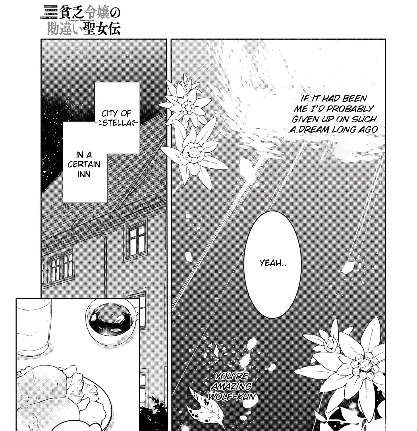 Binbou Reijou no Kanchigai Seijo Den Chapter 3 page 39 - MangaKakalot