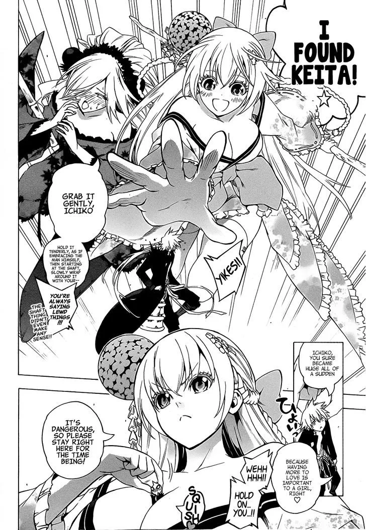 Binbougami Ga! Chapter 72 page 4 - MangaKakalot