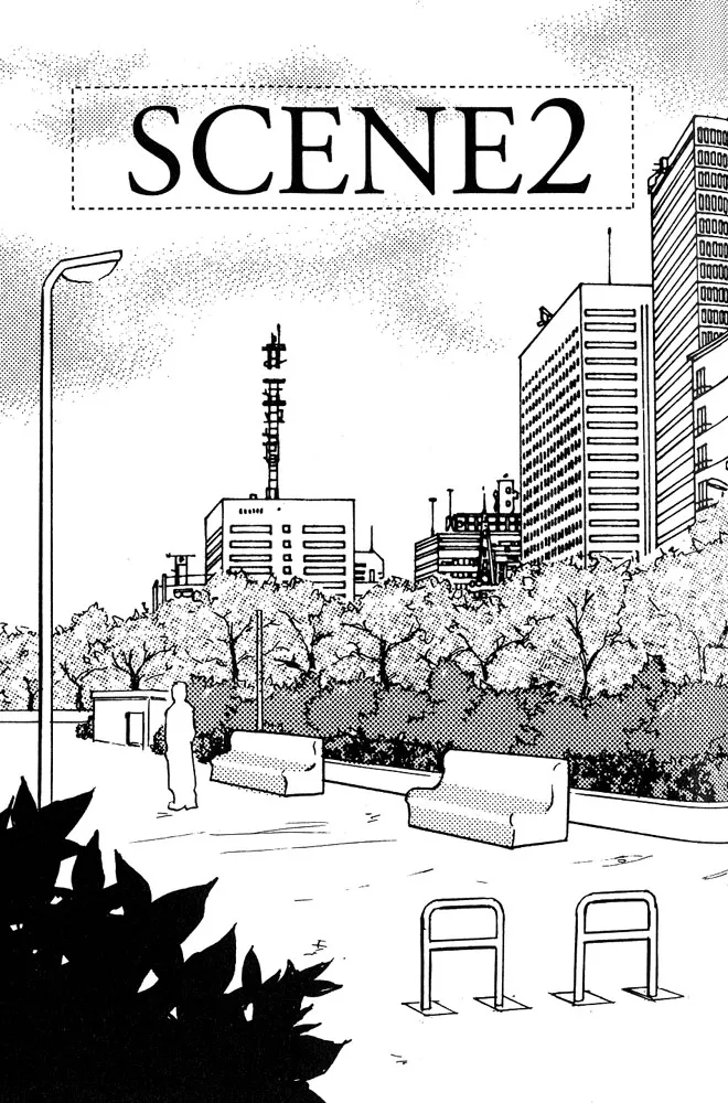 Bishounen no Koi Chapter 1.2000000000000002 page 57 - MangaKakalot