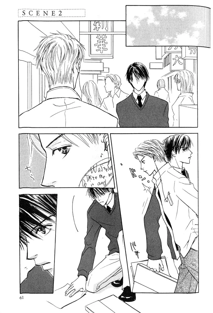 Bishounen no Koi Chapter 1.2000000000000002 page 67 - MangaKakalot