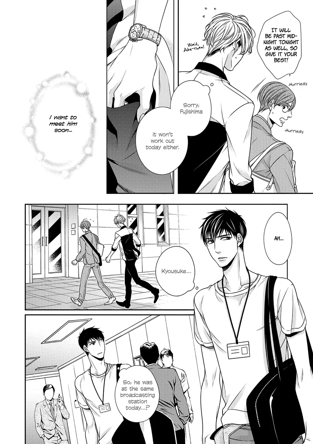 Bitch Na Neko Wa Koukishin Ni Katenai Chapter 7 page 21 - MangaKakalot