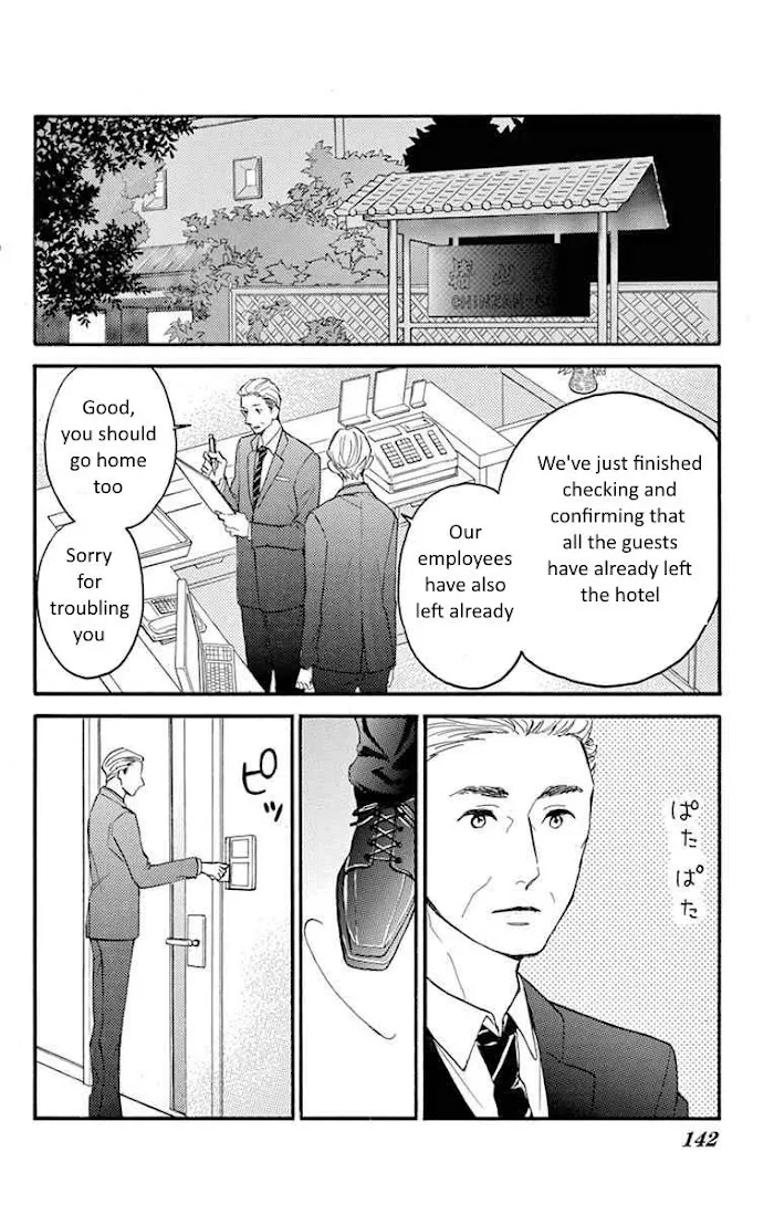 Bite Maker ~Ousama No Omega~ Chapter 11.1 page 2 - MangaKakalot